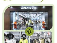 -万达广场(松江店)