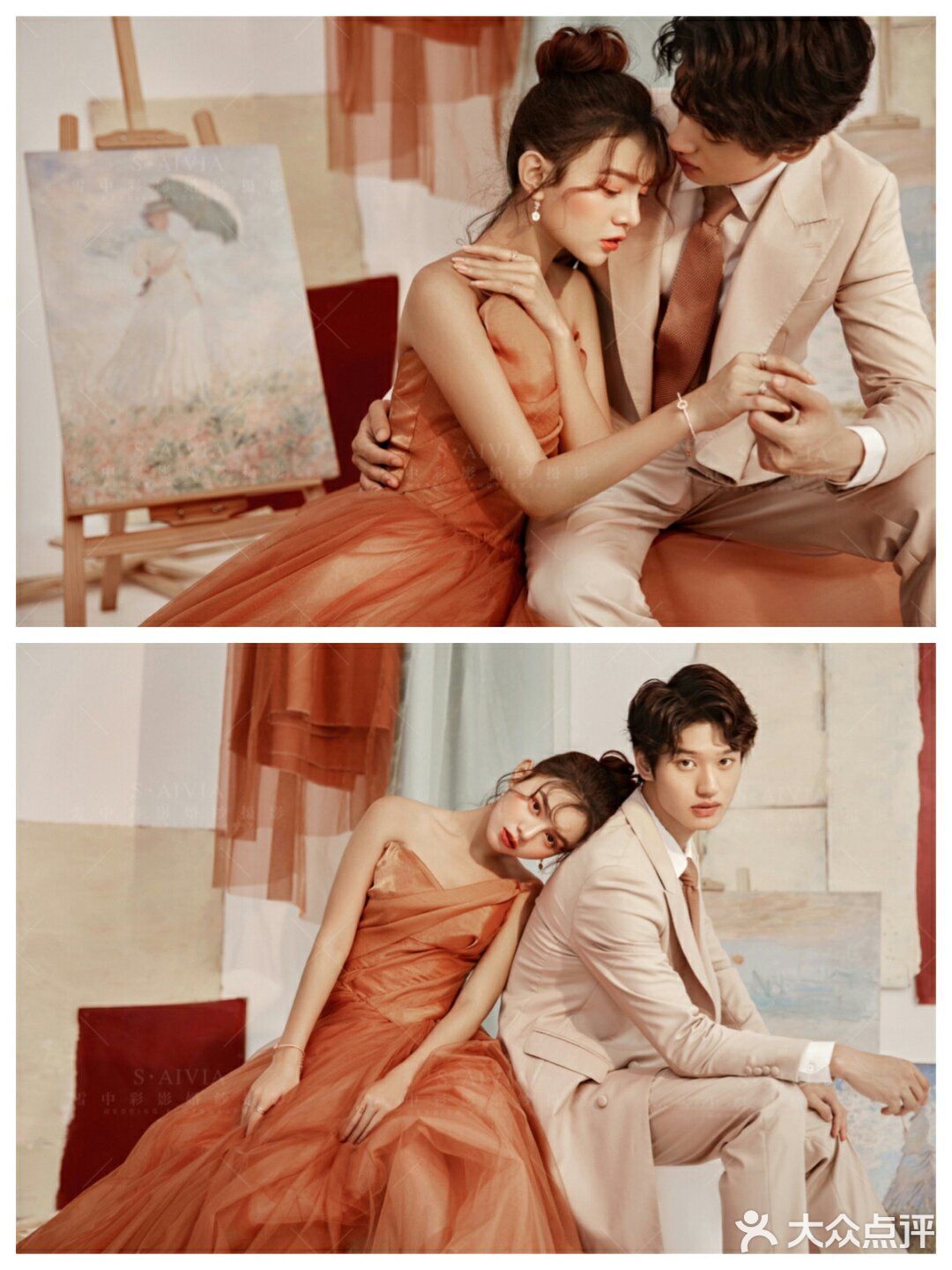 你是我幸福的唯一，也是我最美的遇见。