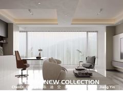 -江阴锦华装饰·堂杰国际设计(江阴店)