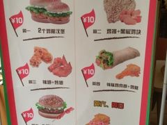 菜单-华莱士·全鸡汉堡(五爱道店)