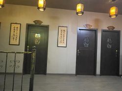 -升艾堂亚健康调理中心
