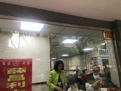 -薛昌利大米面皮(南关正街店)