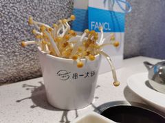 -串一火锅(赛格国际购物中心店)