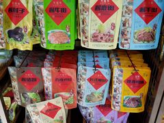 零售区-天福号(前门店)