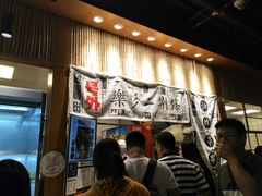-乐乐姐超级土豆(中关村5号店)