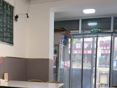-晓梦戳子肉(瑞云路店)