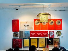 -永乐饭店