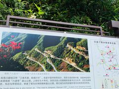 -水墨汀溪风景区