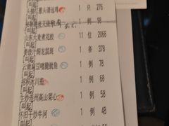 菜单-炳胜品味(海印总店)