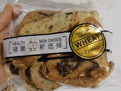 -One Bagel·一个贝果(凯德mall大峡谷店)