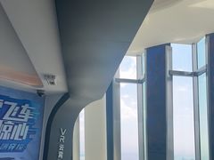 -平安金融中心云际观光层