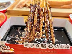 -鸽子窝专业烧烤店(南市场店)