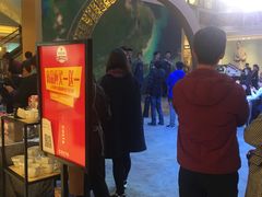 店内环境-松雷商业(南岗店)