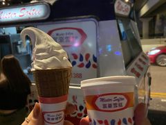 -富豪雪糕车流动点(尖沙咀店)