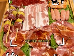 -正宗齐齐哈尔烤肉·齐牛哥鲜切炭火烤肉(杭州总店)