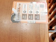 -呷哺呷哺(隆基泰和店)