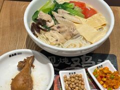 -蒙自源米线大王(江南西路店)