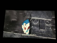 -SFC上影影城(新世界店)