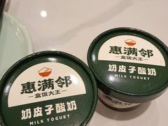 -必点海鲜·海肠捞饭大王(滨江道店)