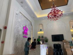 -仙娜健康管理中心