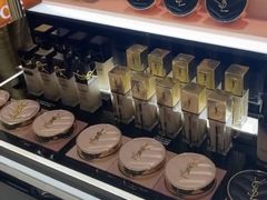 -新罗免税店