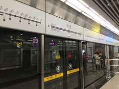 -红土地(地铁站)