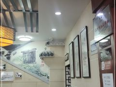 -东吴面馆(好运街店)
