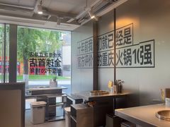 -大虎老火锅(直港大道店)