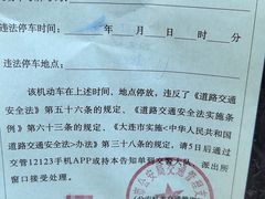 -李连贵酒家熏肉大饼(昆明街店)