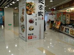 富邦中心-富邦中心WEST POINT CENTRE