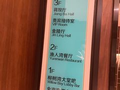 -大千天鹅湾温泉
