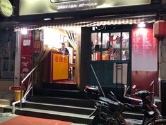 门面-潘国仙耳光馄饨(黄家阙路店)