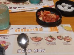 -恩你小木屋·韩式料理(南长街店)