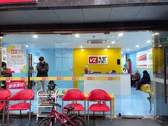 -韦哲乐高机器人·等级考试·少儿编程(羽山路校区)