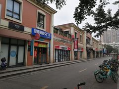 -四川大学(望江校区)