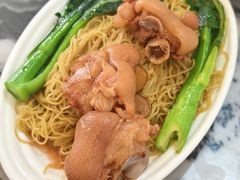 南乳猪手捞面-巧美面家(东华西店)