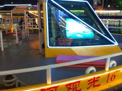 -海河游船-永乐码头(大悲院)