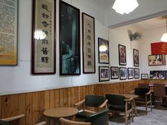 大堂-清真盛志望麻酱酿皮·非遗老字号