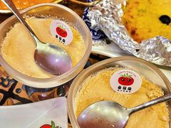 -番茄屋葡式美食(总店)
