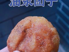 -赵天禄(葑门横街店)