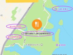 -十里·东湖院子(湖北省博物馆店)