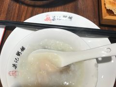 -梁记粥铺(开元地中海店)