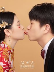-爱城婚纱摄影·品质严选店