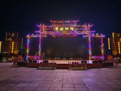 -大小河街