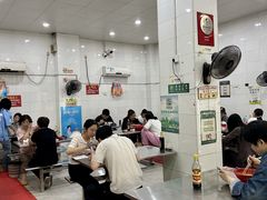-易记皮肚面(明瓦廊店)