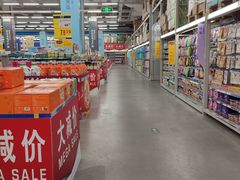 -麦德龙(京顺路商场店)