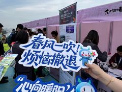 -龙湖杭州滨江天街