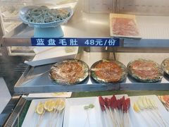 -辣八香新疆孜然串烤火锅(环球港店)