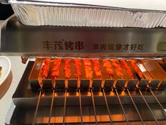 -丰茂烤串(港旅店)