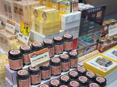 -金顺昌桂林桂花伴手礼(东西巷6店)